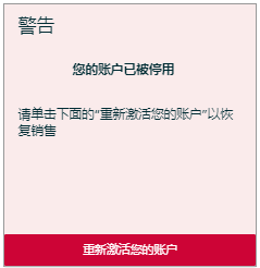 網(wǎng)上平臺(tái)提現(xiàn)規(guī)則大揭秘，最新解讀與應(yīng)對(duì)策略，揭秘網(wǎng)上平臺(tái)提現(xiàn)規(guī)則，最新解讀與應(yīng)對(duì)策略