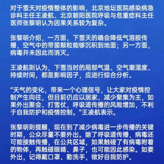 山門鎮(zhèn)停電通知最新消息，全方位解析停電安排與應(yīng)對措施，山門鎮(zhèn)停電通知最新消息，全面解析停電安排及應(yīng)對方案