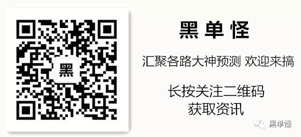 澳門一肖一碼必中一期的人物，澳門一肖一碼必中人物揭秘，警惕違法犯罪風(fēng)險(xiǎn)！