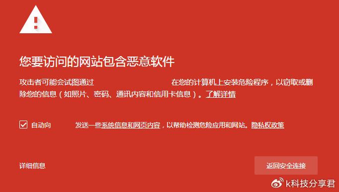 老澳門網(wǎng)站正版資料，老澳門網(wǎng)站正版資料的犯罪風(fēng)險警示