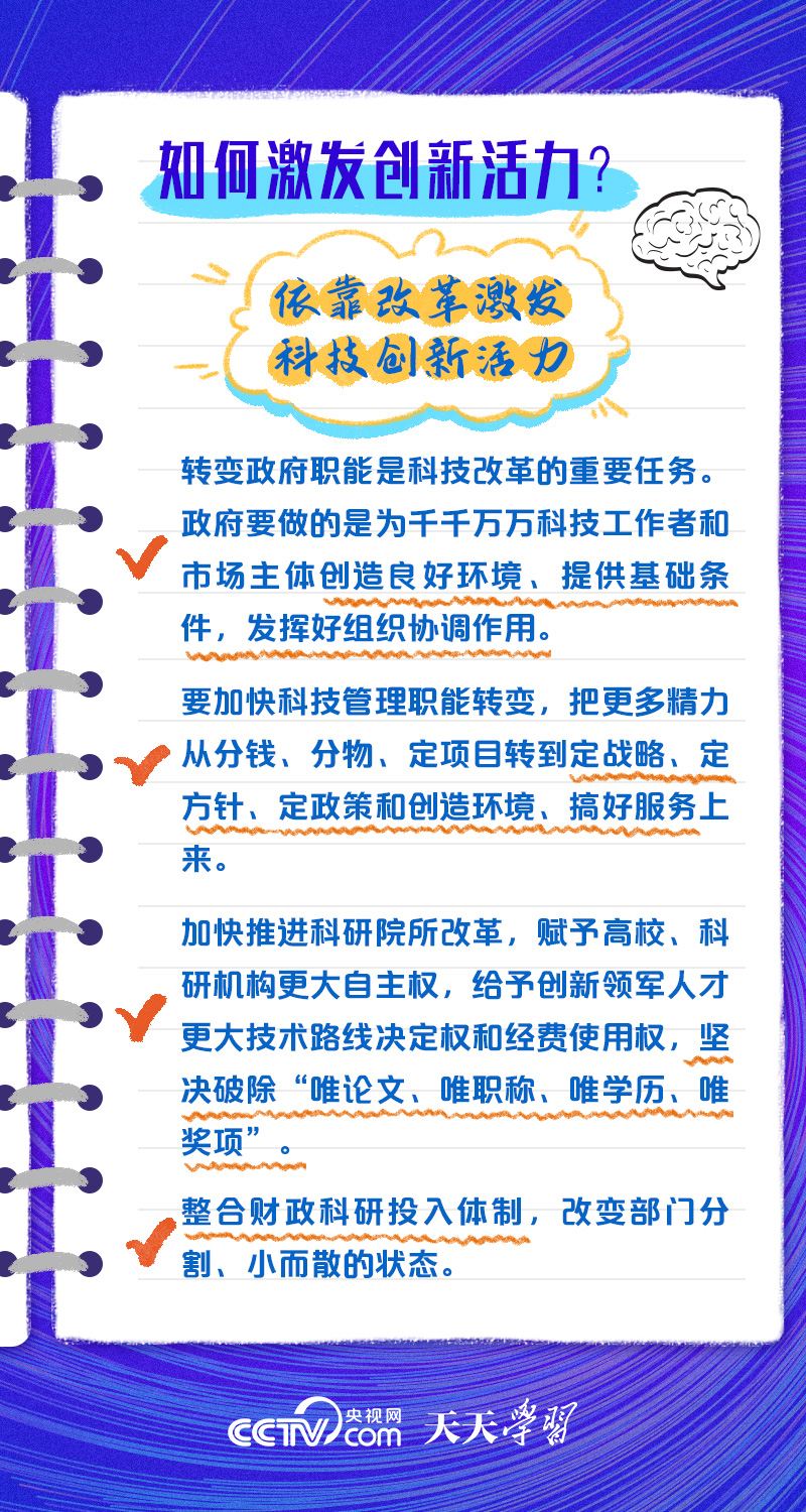 2o丨9年彩色正版澳門荖鼠報，關于澳門非法彩票活動的報道與警示