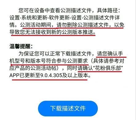 最新地址在線,二十四小時(shí)在線觀看免費(fèi)更新，最新地址在線涉嫌非法觀看服務(wù)，二十四小時(shí)免費(fèi)觀看需警惕法律風(fēng)險(xiǎn)。