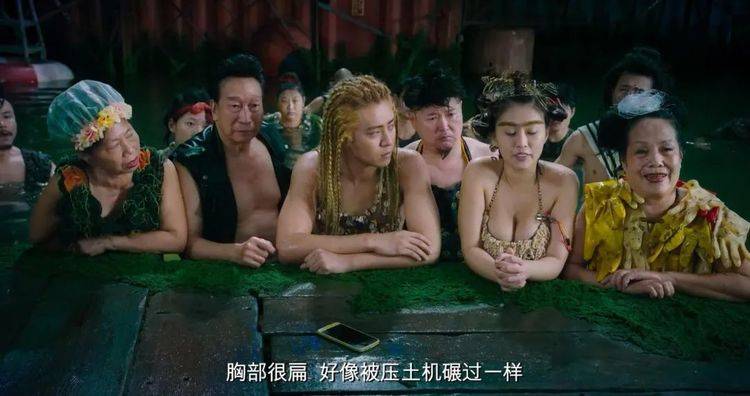 美人魚…澳門正版資料，美人魚澳門正版資料的犯罪問題揭秘