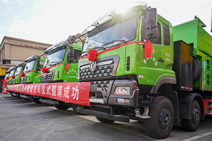 包頭二機(jī)廠新能源車，引領(lǐng)綠色出行新潮流，包頭二機(jī)廠新能源車，引領(lǐng)綠色出行新時(shí)代