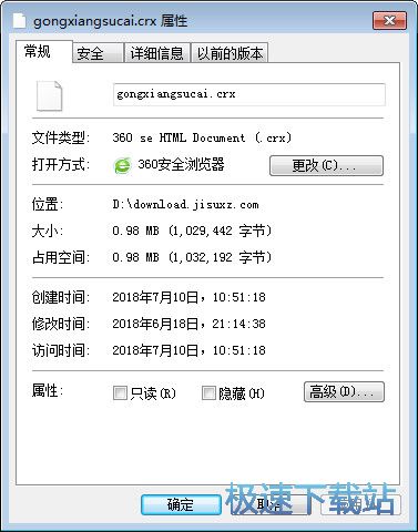 正版資料免費(fèi)大全資料齊全的軟件，正版資料免費(fèi)大全，資料齊全的軟件匯總