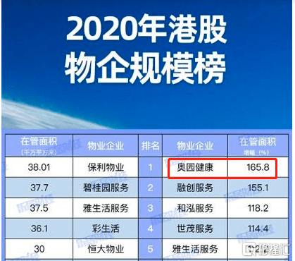 奧門特馬2024年294期,澳門204期買馬，澳門賽馬彩票信息解析與風(fēng)險警示，警惕非法賭博活動