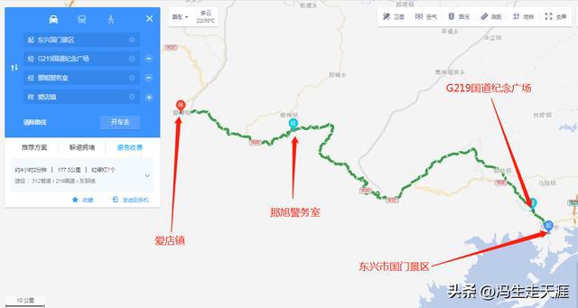 245國道巴中最新路況，245國道巴中實時路況更新