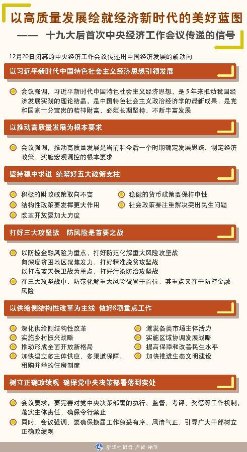 宜賓三江人才網(wǎng)最新招聘信息盤點，熱門職位一覽，助您職場起航，宜賓三江人才網(wǎng)招聘盤點，熱門職位速覽，職場啟航指南