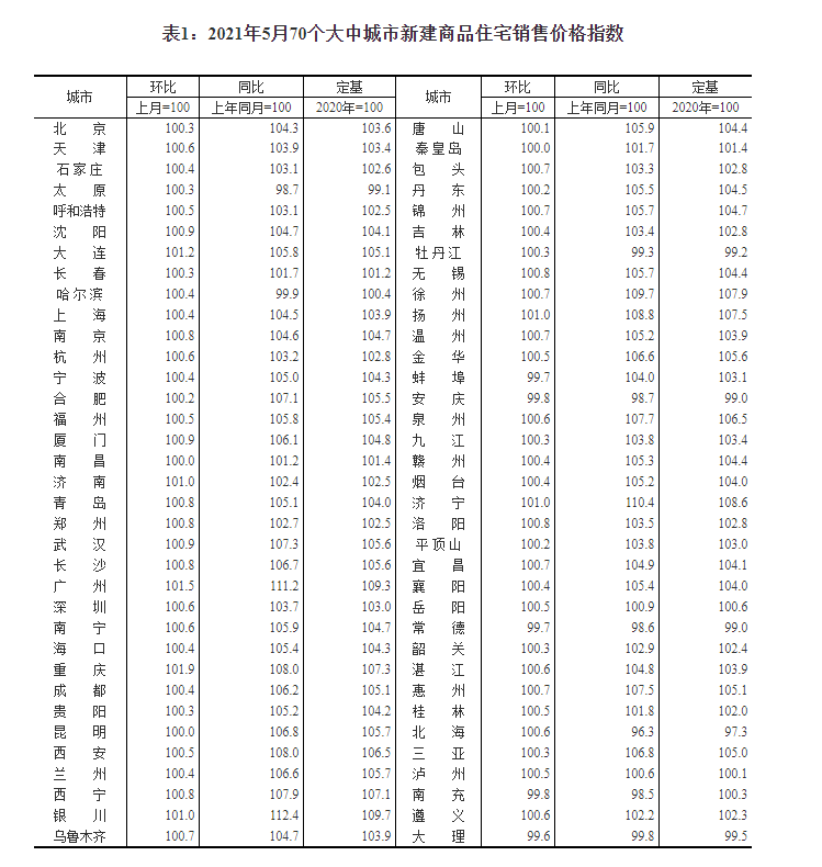 浠水啞巴案件最新進(jìn)展，浠水啞巴案件追蹤，最新進(jìn)展披露