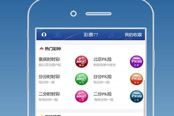 0149400cσm查詢,澳彩資料，澳彩資料查詢，0149400cσm揭秘