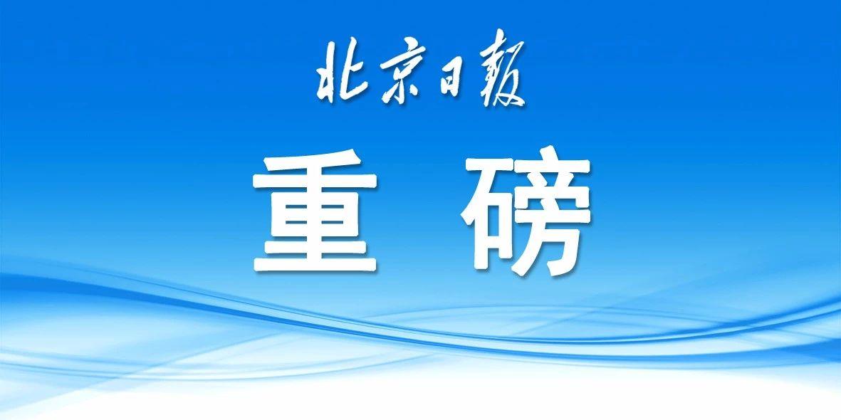 新能源汽車轉籍申請表，新能源汽車轉籍申請表提交流程