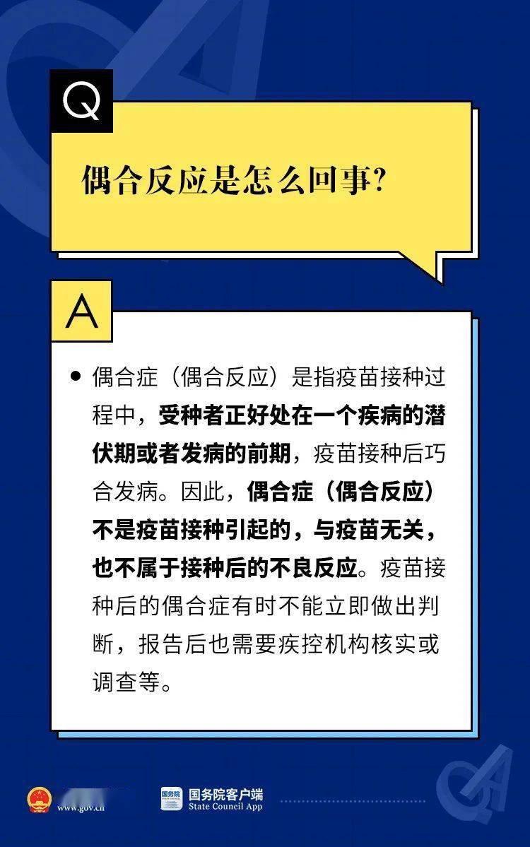 2023年必看！最新好看的泰劇推薦，讓你一追到底！，2023年度必追泰劇大盤點(diǎn)，精彩劇作，追劇不停歇