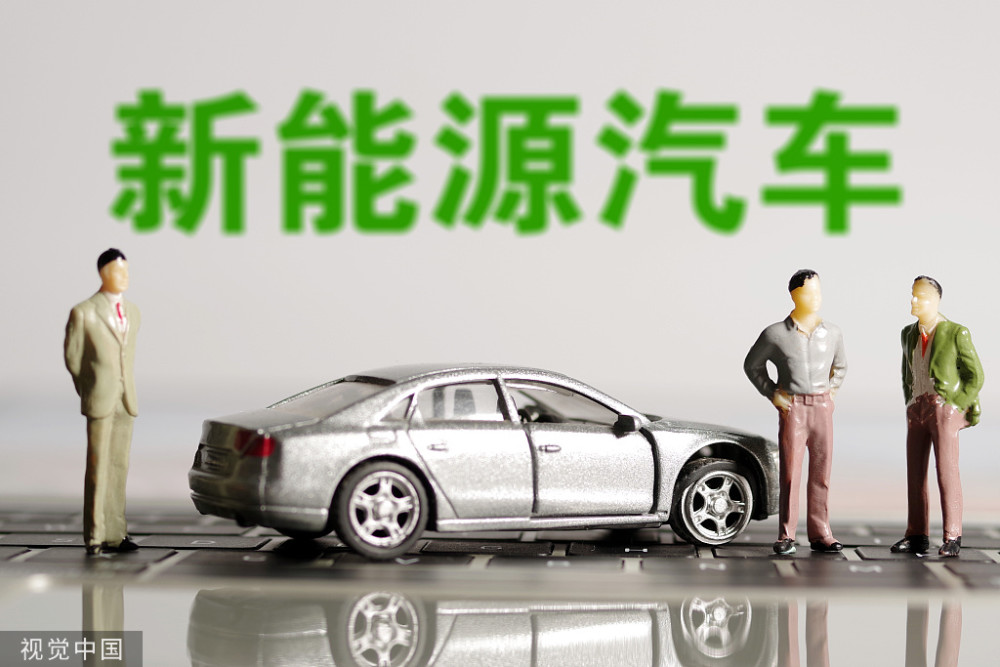 中國(guó)新能源汽車工業(yè)發(fā)展，中國(guó)新能源汽車工業(yè)的蓬勃發(fā)展