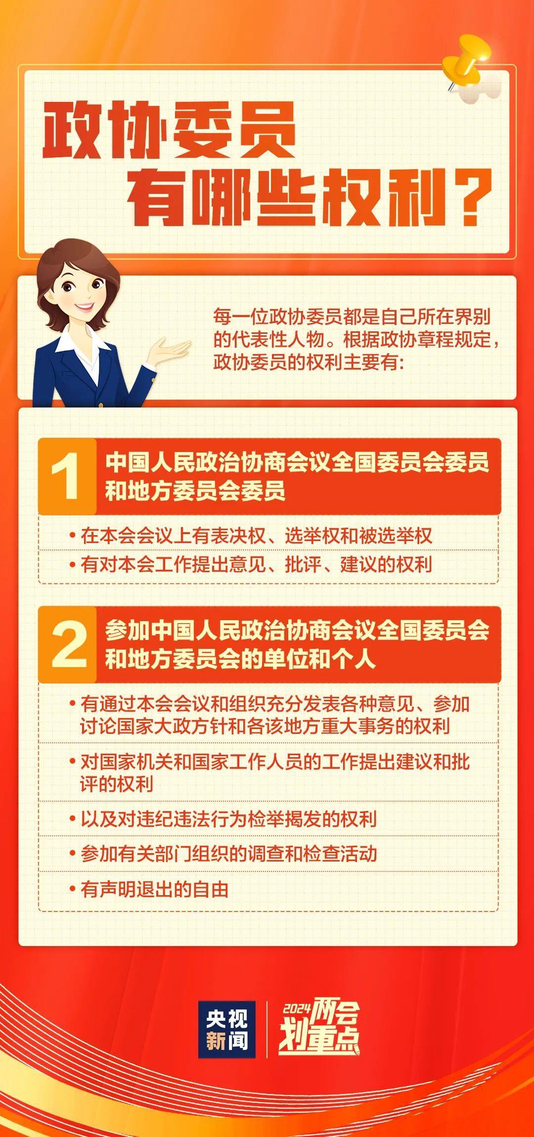 2024年管家婆一碼一肖678619cOm，關(guān)于管家婆一碼一肖的犯罪問(wèn)題探討