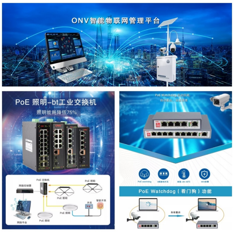 云南新能源激光器銷售商，云南激光器新能源解決方案提供商