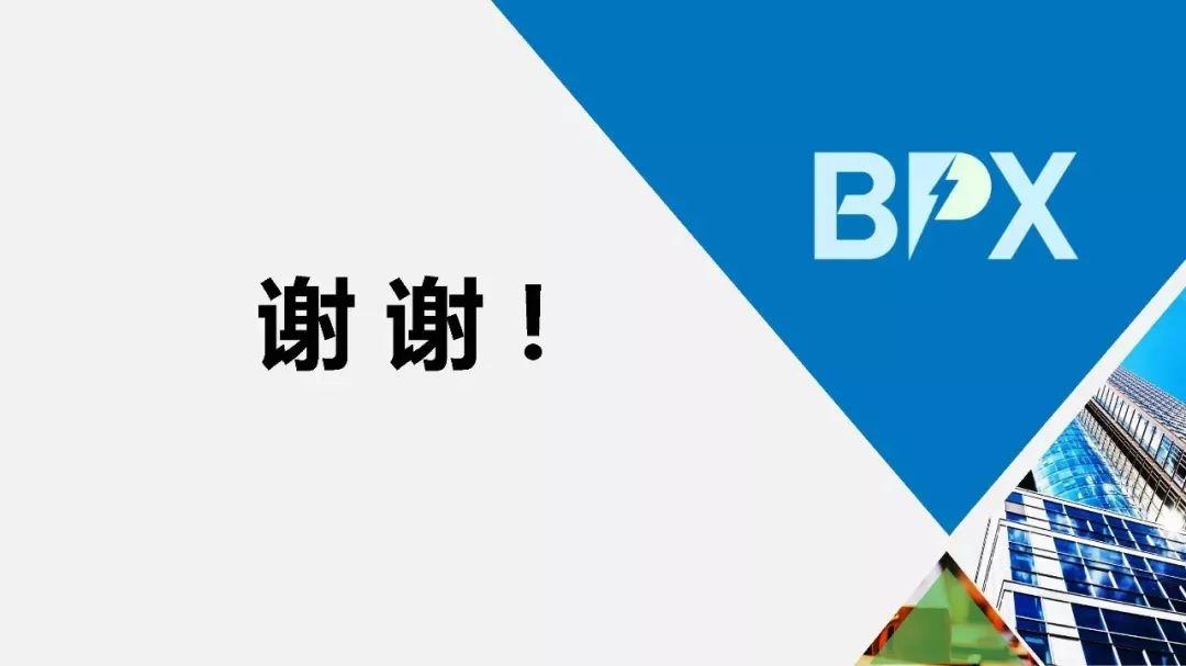 新能源汽車發(fā)展現(xiàn)狀與未來展望，專家深度解析，新能源汽車產(chǎn)業(yè)現(xiàn)狀洞察與未來趨勢解析