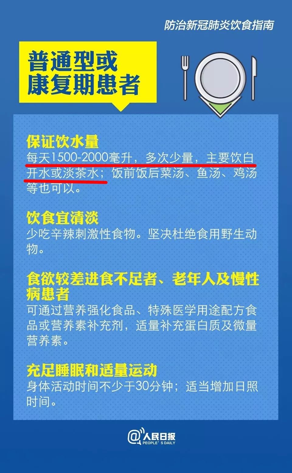 新澳門免費(fèi)資料庫(kù)使用方法，澳門免費(fèi)資料庫(kù)使用指南，警惕違法犯罪風(fēng)險(xiǎn)