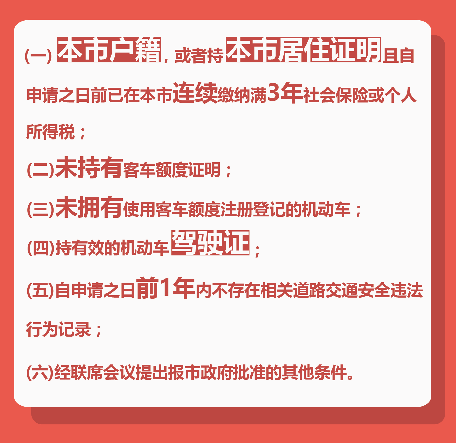 新澳門免費(fèi)資料庫使用方法，澳門免費(fèi)資料庫使用指南，警惕違法犯罪風(fēng)險