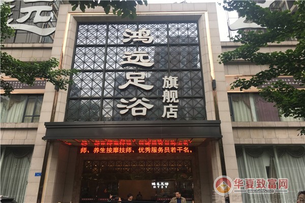 汰沽里足道最新,杭州汰沽里足道，杭州汰沽里足道最新動(dòng)態(tài)