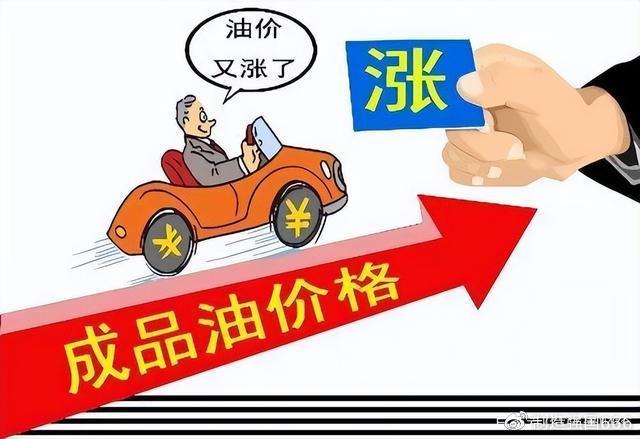 汽油漲價(jià)新能源會(huì)長(zhǎng)嗎，汽油漲價(jià)會(huì)引發(fā)新能源市場(chǎng)增長(zhǎng)嗎？