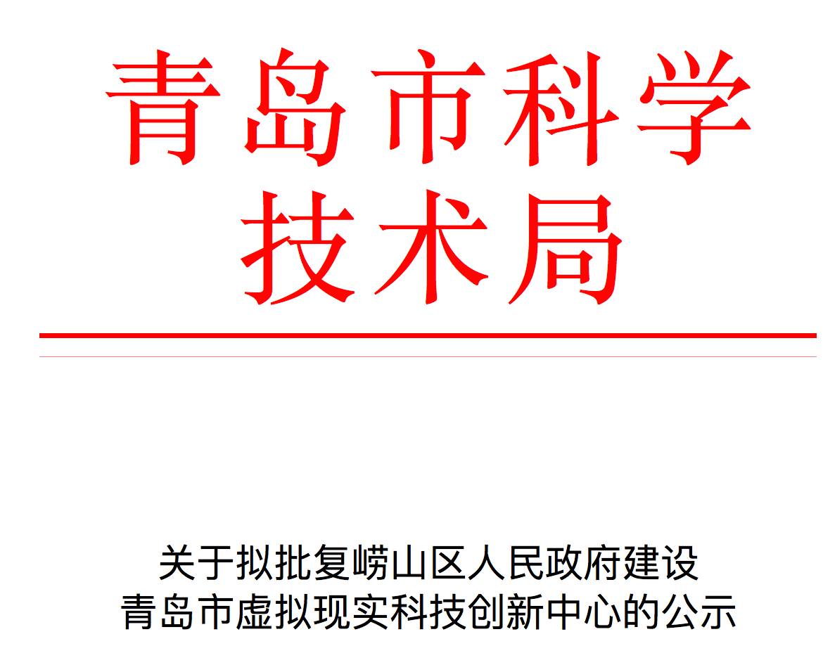 新澳門最精準正最精準龍門，澳門犯罪警示，精準龍門背后的真相與風險揭露