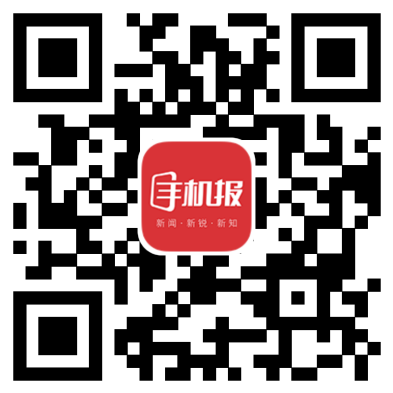 今期手機(jī)報碼，手機(jī)報碼速遞，最新資訊一手掌握