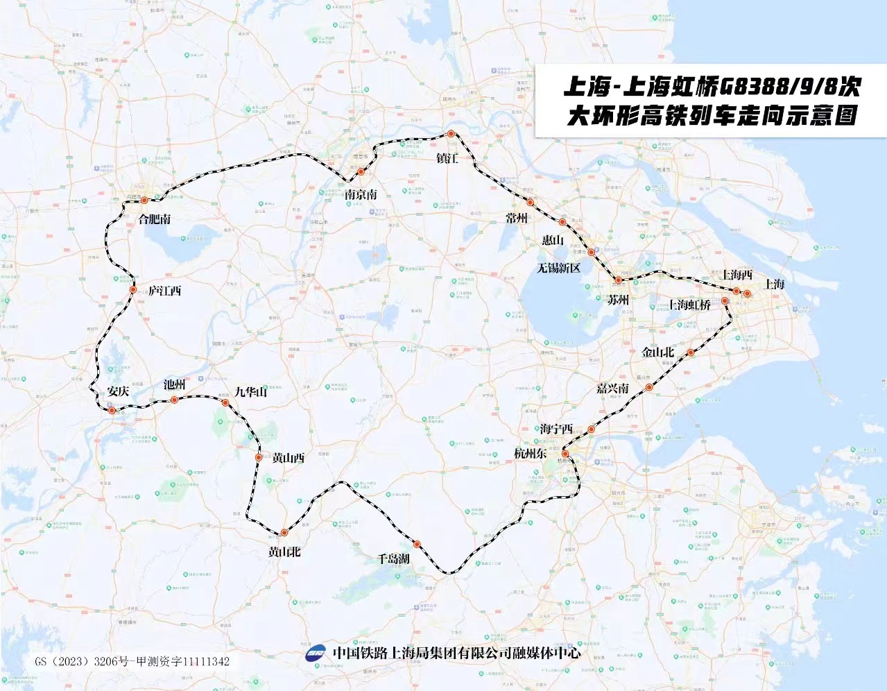 德州黑馬鐵路線路圖最新，德州高鐵新線路圖全揭秘