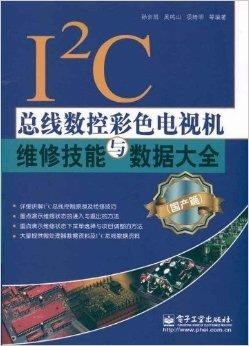 澳門彩全年資料大全正版,澳門彩資料大全書，澳門彩資料大全書，警惕正版資料背后的犯罪風(fēng)險(xiǎn)。