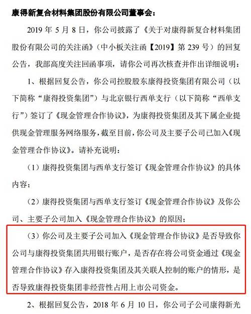 溪門一碼一肖100準(zhǔn)確使用方法，溪門一碼一肖，犯罪行為的準(zhǔn)確使用揭秘