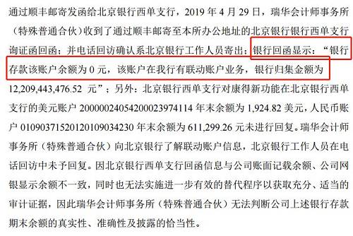 溪門一碼一肖100準(zhǔn)確使用方法，溪門一碼一肖，犯罪行為的準(zhǔn)確使用揭秘