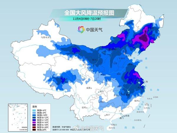 新一股冷空氣再襲我國(guó),新一股冷空氣再襲我國(guó)一，新一股冷空氣再次侵襲我國(guó)