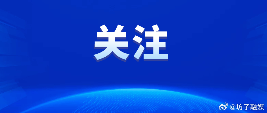 澳門資料庫-澳門資資料庫118，澳門資料庫涉嫌違法犯罪，警惕118風(fēng)險，切勿觸碰法律紅線