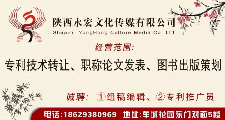 克拉瑪依招聘最新信息,克拉瑪依招聘最新信息2024，克拉瑪依最新招聘信息2024年概覽