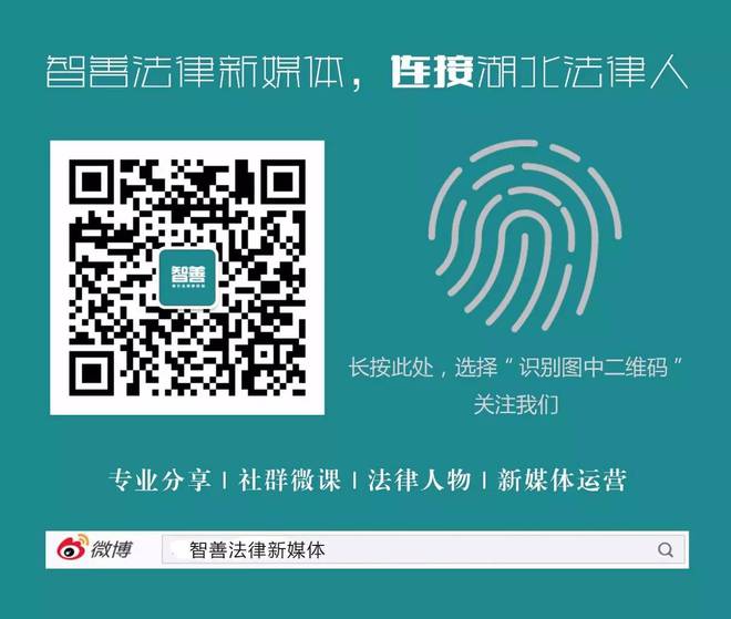 最新一肖一碼，揭秘最新一肖一碼背后的犯罪真相