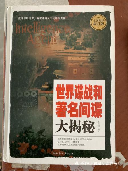 澳門(mén)跑狗正版門(mén)周公解夢(mèng)，澳門(mén)跑狗正版周公解夢(mèng)揭秘