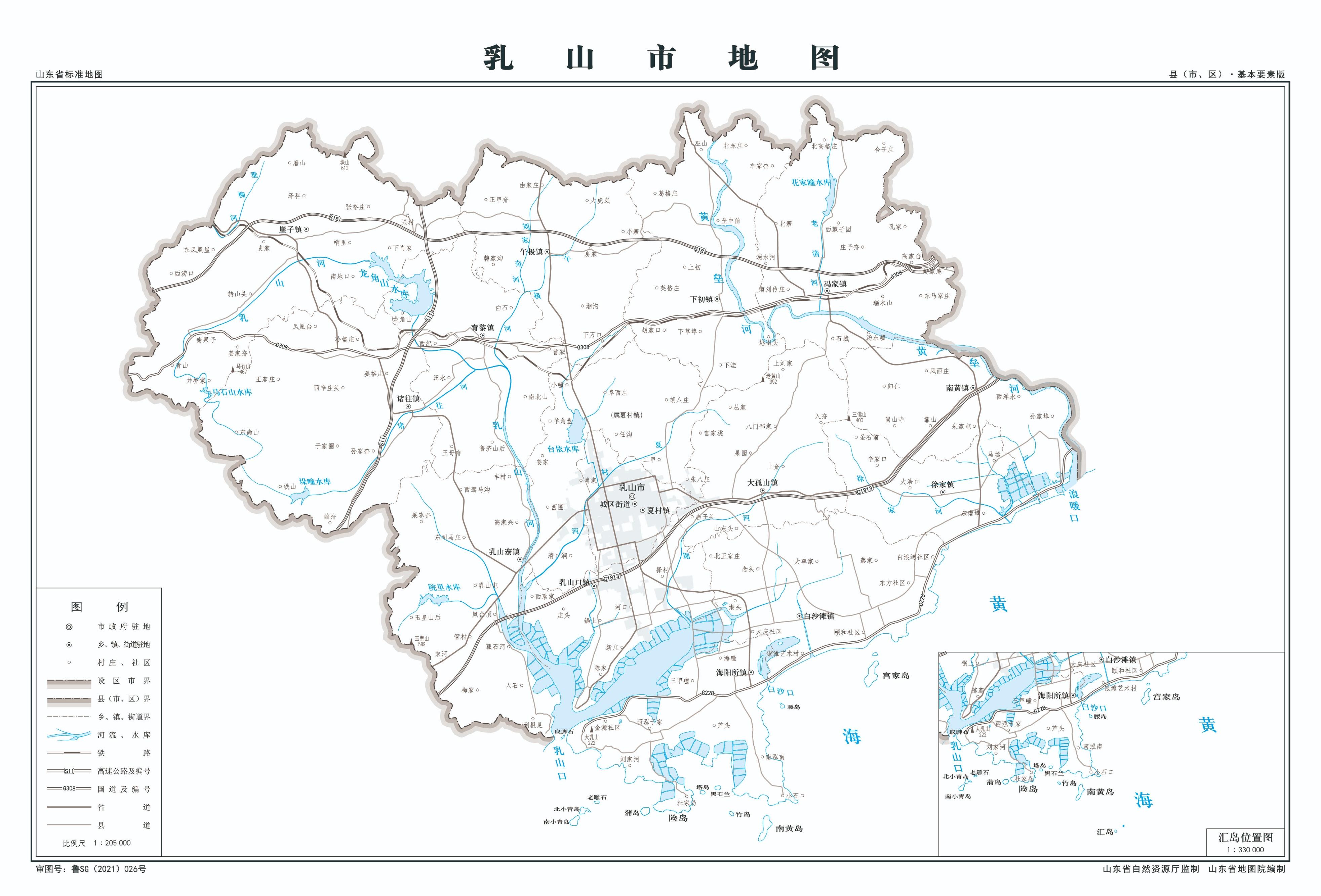 乳山縣最新地圖全解析，探索這座海濱城市的變遷與魅力，乳山地圖全覽，海濱城市變遷之美