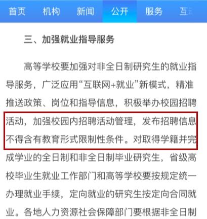 在職中人補償最新消息,在職中人補償最新消息是什么，在職人員補償最新消息揭秘，最新動態(tài)與補償方案更新