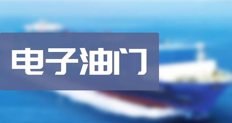 2022澳門彩圖庫正版，關(guān)于澳門正版彩圖庫的警示與探討