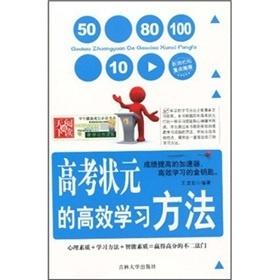 澳門來料正版足球報(bào)彩圖，澳門來料正版足球報(bào)彩圖的法律風(fēng)險(xiǎn)與犯罪問題探討