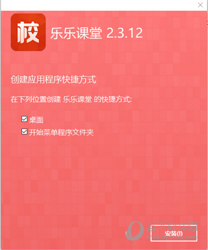 新澳門正版資料大全免費歇后語,澳門正版資料大全免費歇后語下載202了3，澳門正版資料大全與違法犯罪警示，警惕免費下載風(fēng)險！