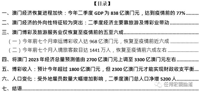 如何購買澳門正版資料書,如何購買澳門正版資料書籍，澳門正版資料書籍購買指南