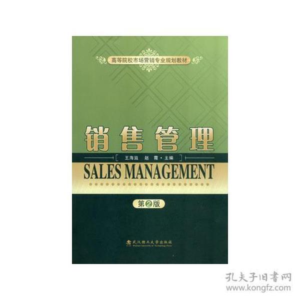 澳門正版書籍有哪些品牌，澳門正版書籍的品牌標題推薦，注，這個標題是基于您提供的內(nèi)容生成的，具體的書籍品牌需要根據(jù)澳門當?shù)氐某霭媲闆r來確定。