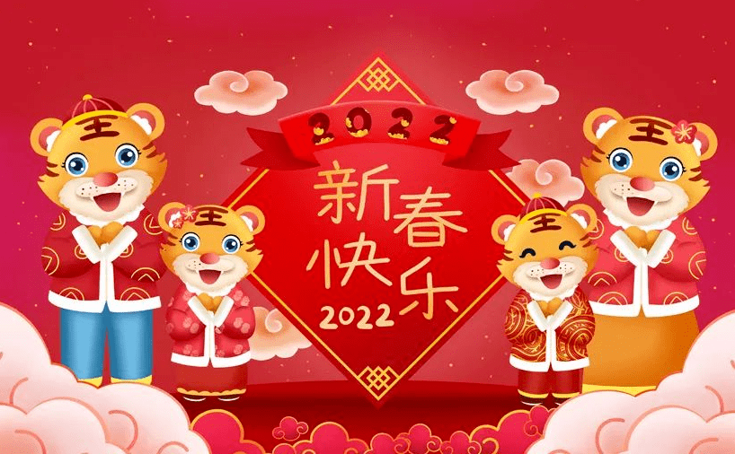 丁丁如意最新視頻過(guò)年，丁丁如意新春祝福視頻，歡樂(lè)過(guò)大年