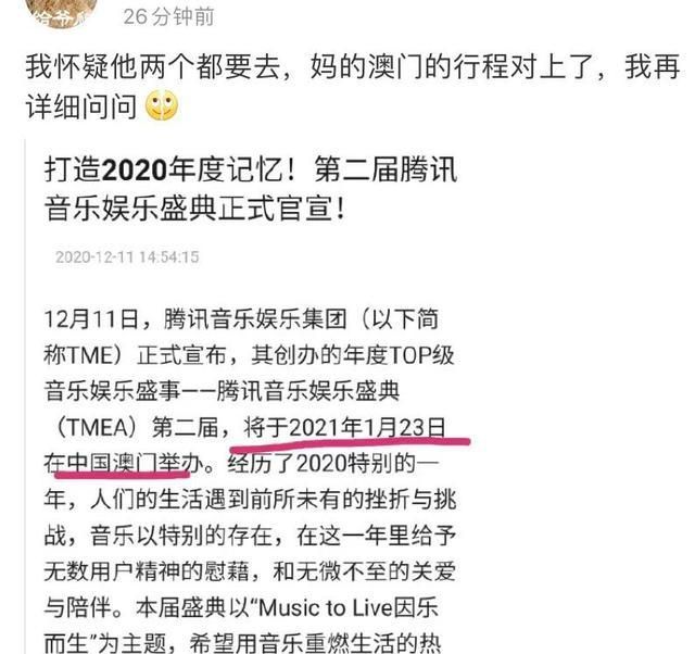 澳門六肖十八碼正版資料，澳門六肖十八碼正版資料的警示，警惕犯罪風險，切勿參與非法賭博。