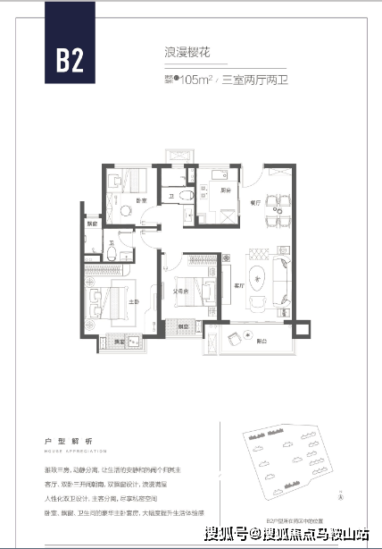 推哥新劇來襲，劇情精彩紛呈，你準(zhǔn)備好了嗎？，推哥新劇火爆來襲，精彩劇情引期待！