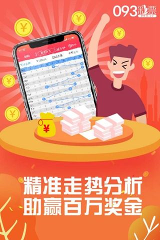 王中王中特網(wǎng)資料大全，王中王中特網(wǎng)資料全集