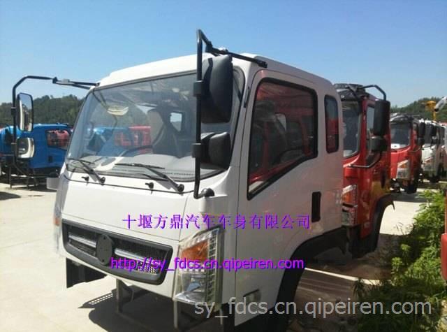 新能源四輪車車內(nèi)裝飾燈,新能源四輪車車內(nèi)裝飾燈圖片，新能源四輪車車內(nèi)裝飾燈詳解，圖片與展示