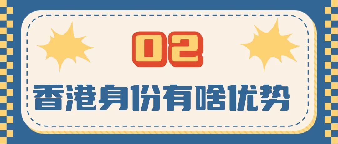 香港最快開獎六開獎結(jié)果查詢，香港最快開獎六開獎結(jié)果實時查詢