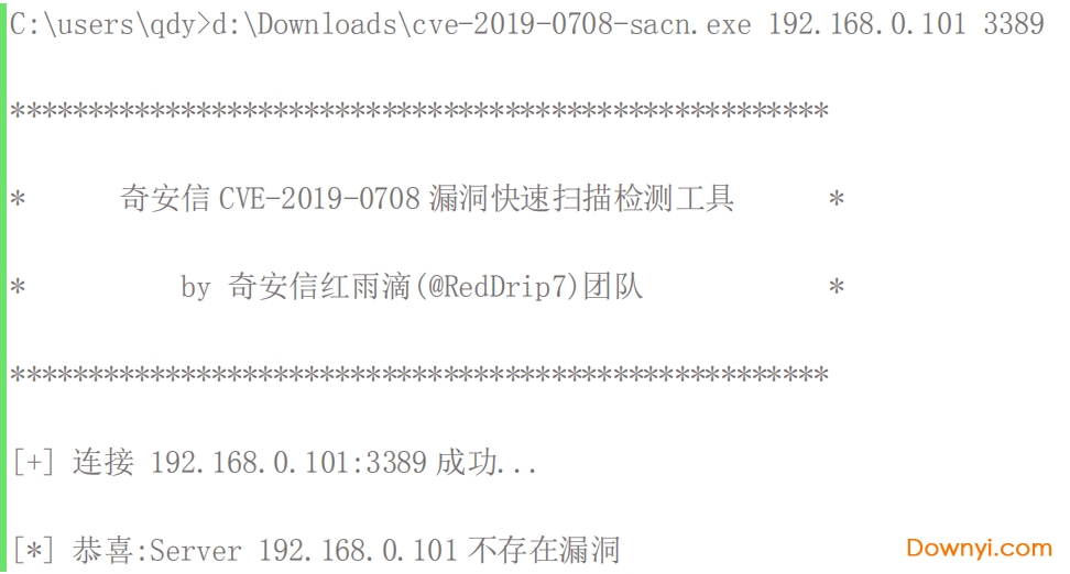 正版免費全年資料大全2019年 192.168.0.1，正版免費全年資料大全2019年，一網打盡，暢享資源盛宴（通過192.168.0.1訪問）