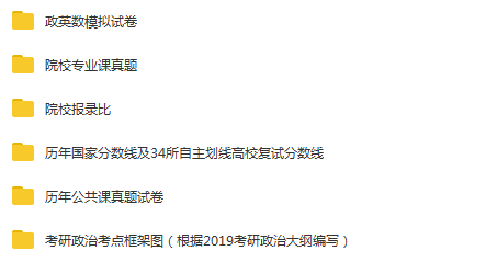 2024香港特馬資料，關(guān)于香港特馬資料的違法犯罪問(wèn)題探討